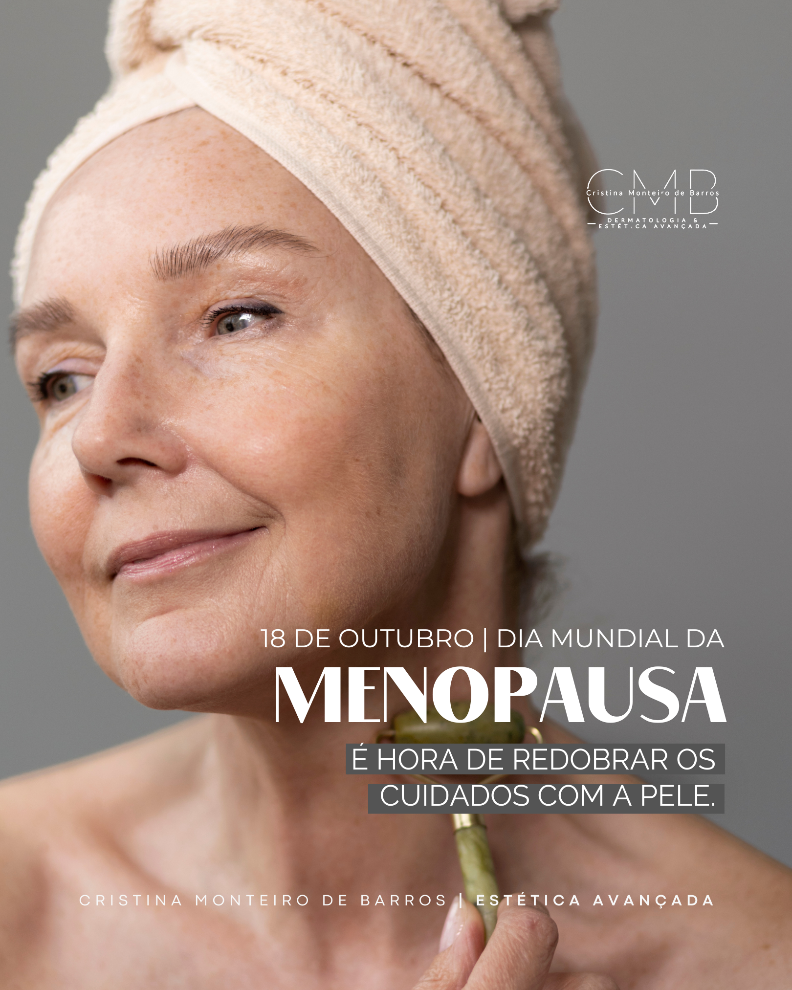 Menopausa: é hora de redobrar os cuidados com a pele. 